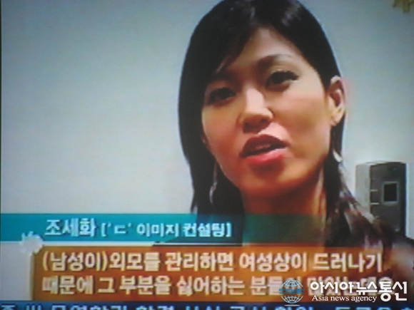 더조은컨설팅 이미지