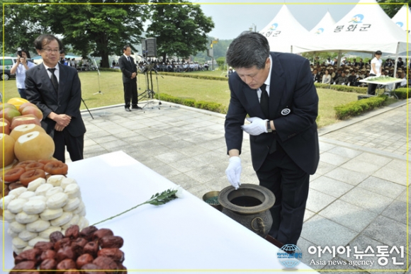 봉화통신 이미지