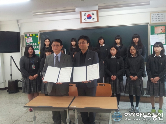 (주)아카데미 투어 이미지