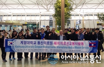 동대구통신 이미지