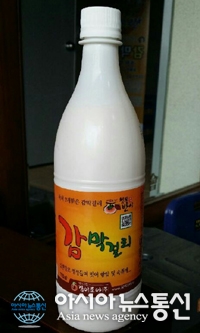 감이조아 이미지