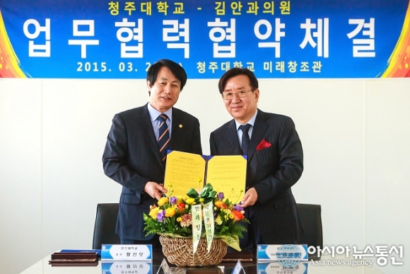 김안과의원 이미지