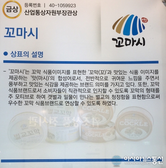 씨디유파트너스 이미지
