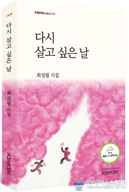 진흥종묘사 이미지