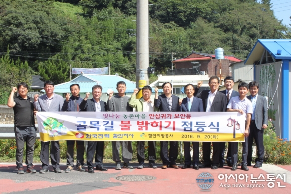 줌 환경공사 이미지
