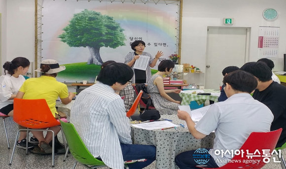 김포 평생 학습 센터