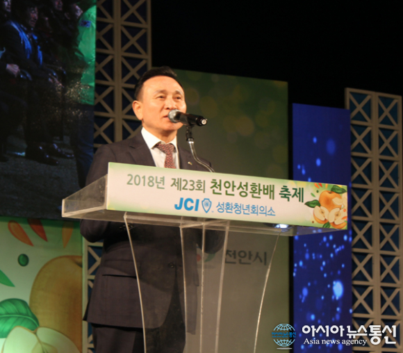 성환통신 이미지