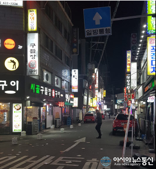 안양노래연습장 이미지