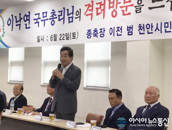 성환통신 이미지