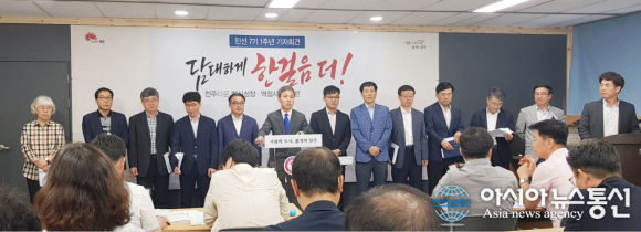 전주통신 이미지