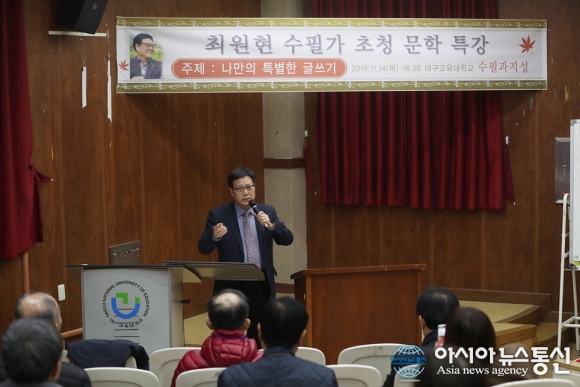 서대구통신 이미지
