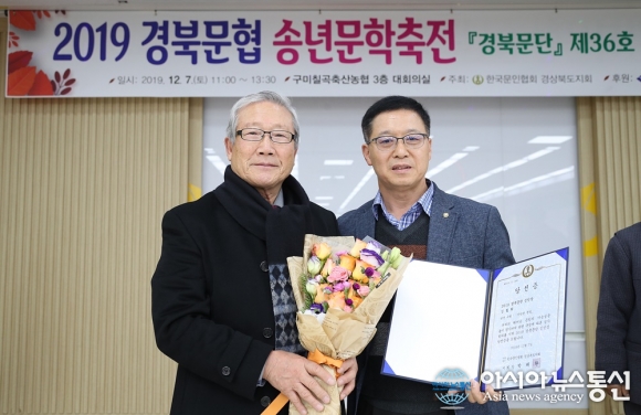 상주축산업협동조합 이미지