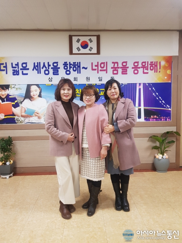 광양 삼육회, 광양교육지원청에 500만원 희망의 장학금 전달…사랑과 나눔