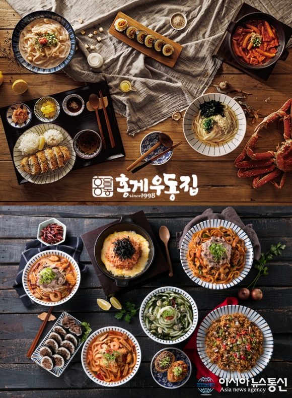분식집창업 프랜차이즈 홍담동 홍게우동집, 소규모 배달창업으로 &#039;우한폐렴&#039; 걱정없이 매출확대 가능