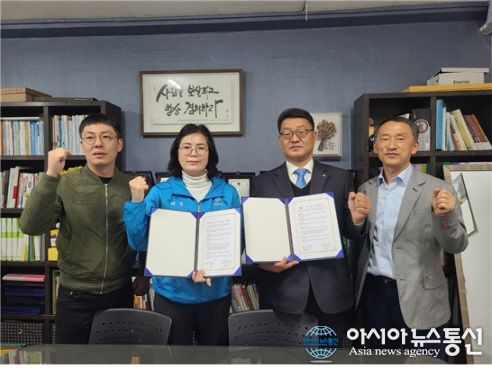 해솔협동조합 이미지