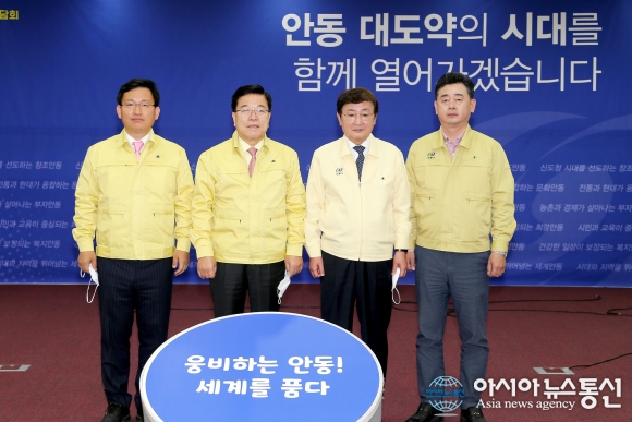 도비통신 이미지
