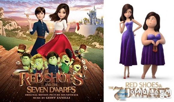 South Korean animated film 'Red Shoes and the Seven Dwarfs' nominated for  the Academy Awards