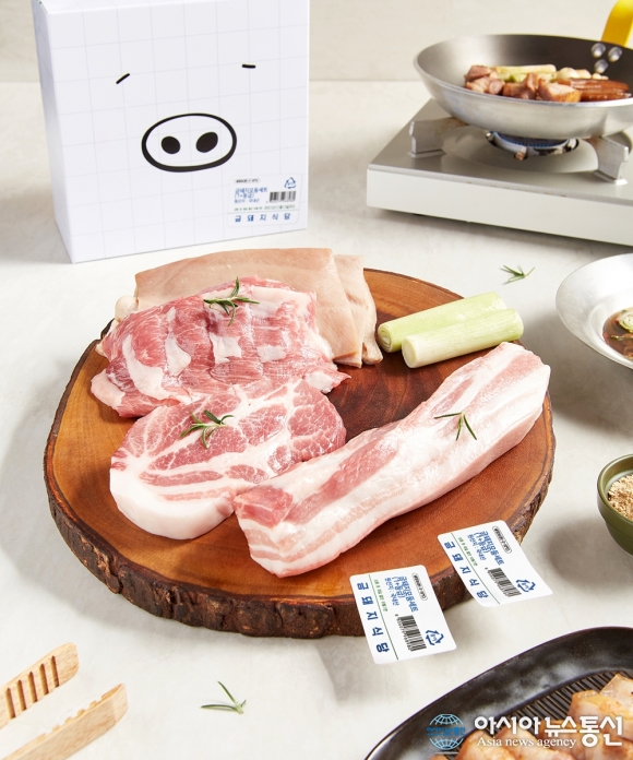현대백화점, ‘금돼지식당’과 손잡고 돼지고기 구이 밀키트 선보인다