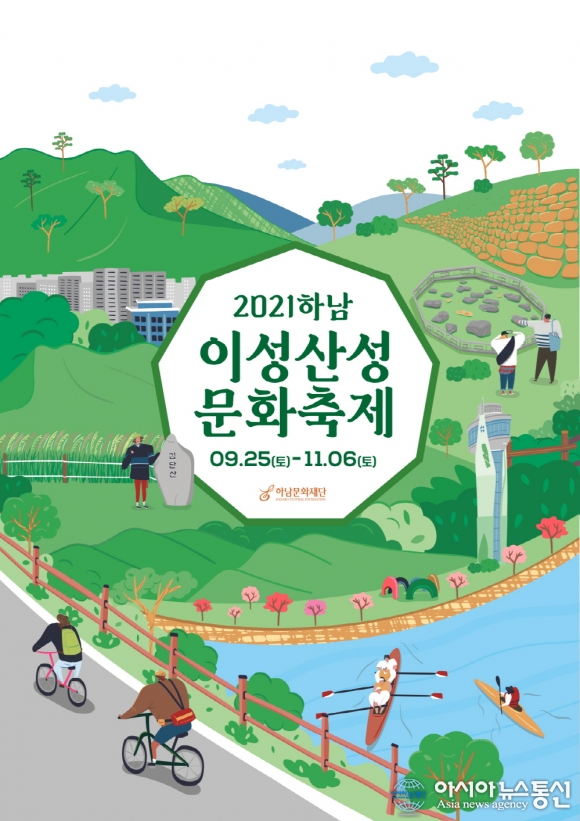 이미지 미리보기