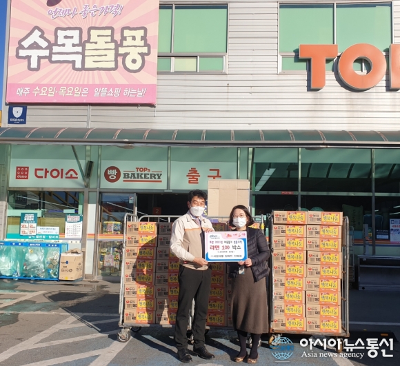 ㈜서원유통 탑마트 진해점, 진해구에 라면 100박스 기탁