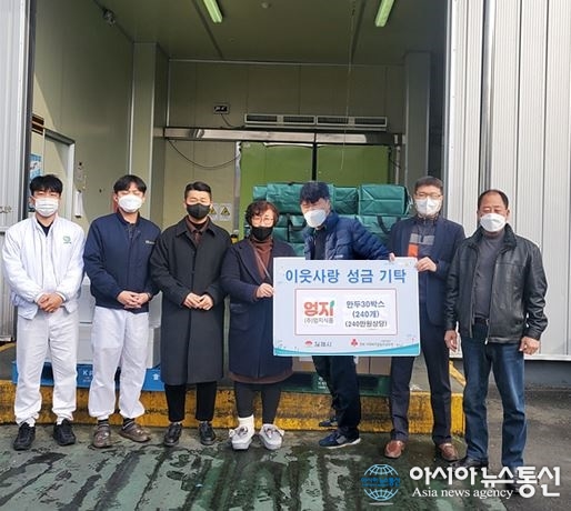 ㈜엄지식품, 공덕면에 만두 30박스(240만원 상당) 기부