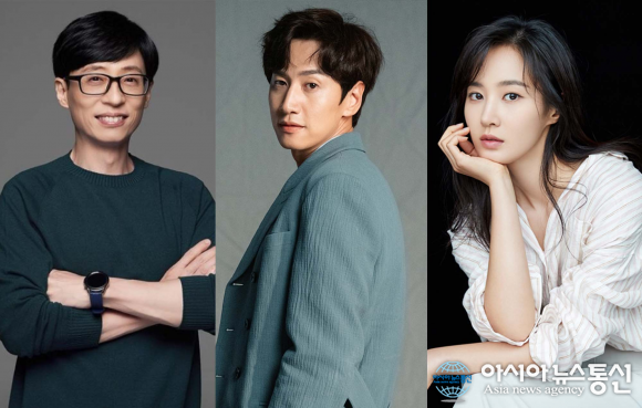 아시아뉴스통신_Yoo Jae Suk, Lee Kwang Soo, and Girls' Generation's Yuri to star in  new variety show_레악카나 기자_2022-03-05 02:40