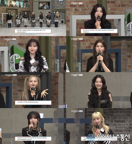 &#039;애프터 스쿨 클럽&#039; 빌리, 글로벌 팬심 녹인 대체 불가 7人7色 매력