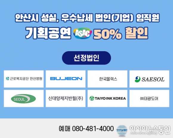 블라인드 | 대원정밀공업 기업정보