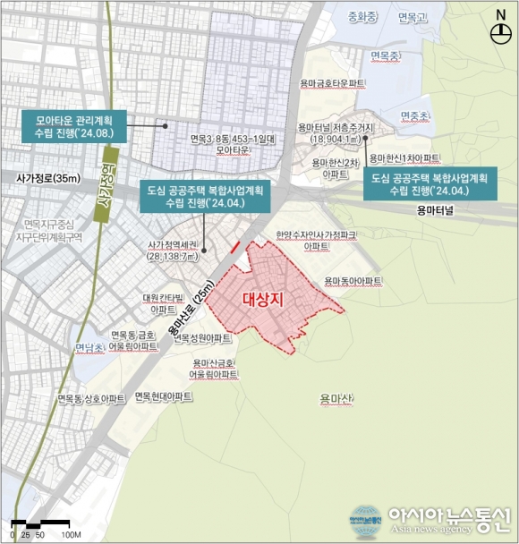 중랑구, 면목9구역 공공재개발 사전기획 주민설명회 개최