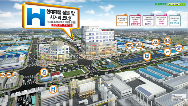 현대당구장 이미지