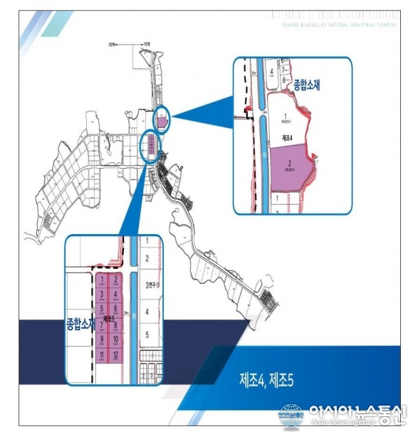 엘에이치이노밸리